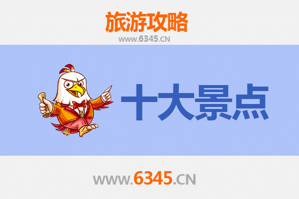 厦门湖里区必游景点攻略：探索城市文化与滨海风情
