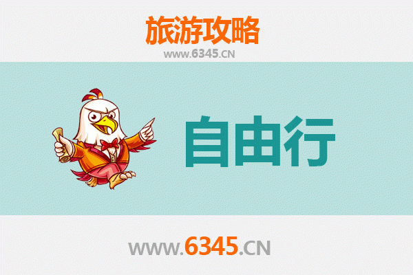 厦门湖里一日游攻略：自由行深度探索指南