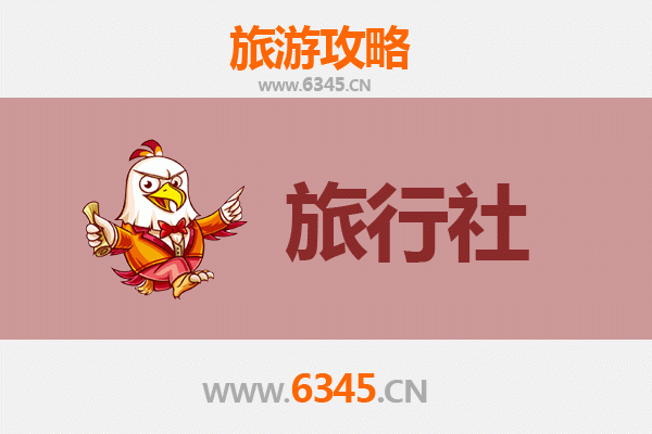 厦门湖里区本地旅行社推荐及深度游玩攻略