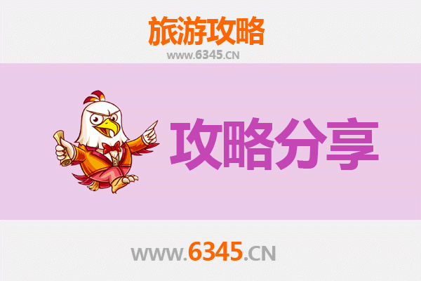 厦门湖里出发湄洲岛旅游攻略：跟团还是自由行深度解析