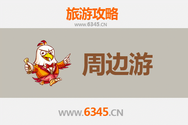厦门湖里周边游全攻略：探索城市文化与滨海风情