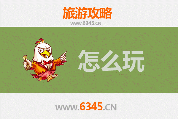 节假日厦门湖里区深度游玩攻略：文艺打卡与美食探索