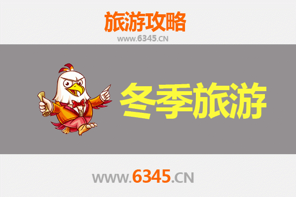 厦门湖里冬季旅游攻略：暖冬时光里的城市秘境探索
