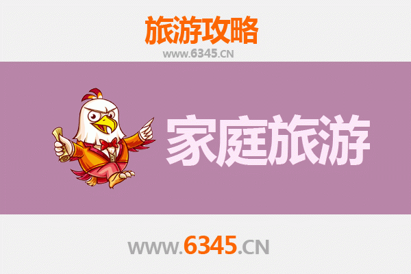厦门湖里区家庭亲子旅游全攻略：探索城市休闲与文化乐趣